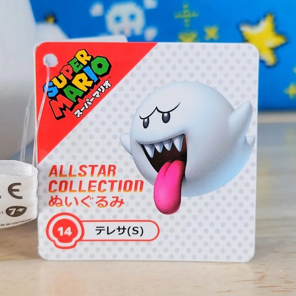 Super Mario All Star Collection Boo 5" #14 Nintendo Little Buddy Plush NWT - Picture 9 of 11